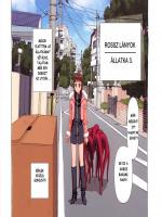 Rossz lányok 5. rész - Erotikus képregény - 14. oldal