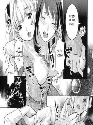 Lány egy "kis" meglepetéssel - Erotikus képregény