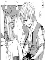 Koncert előtt - Erotikus képregény - 6. oldal