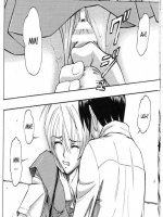 Koncert előtt - Erotikus képregény - 8. oldal