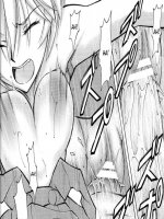 Koncert előtt - Erotikus képregény - 18. oldal