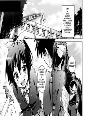 Viszonzatlan szerelem