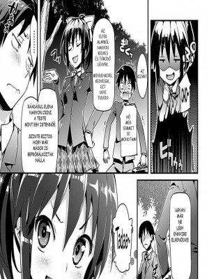 Viszonzatlan szerelem - Erotikus képregény