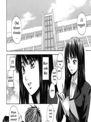 Tanár és Diák 1. rész - Erotikus képregény