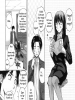 Tanár és Diák 1. rész - Erotikus képregény