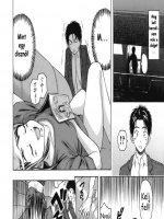 Tanár és Diák 2. rész - Erotikus képregény - 7. oldal Tanár és Diák 2. rész - Erotikus képregény - 7. oldal