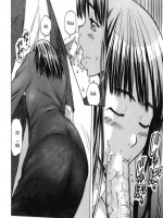 Tanár és Diák 2. rész - Erotikus képregény - 21. oldal Tanár és Diák 2. rész - Erotikus képregény - 21. oldal