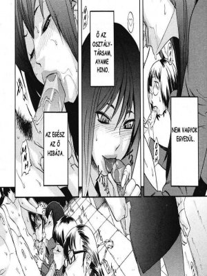 Suli börtön a spirituális vezeklésért - Erotikus képregény