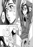 Tanár és Diák 3. rész - Erotikus képregény - 29. oldal Tanár és Diák 3. rész - Erotikus képregény - 29. oldal