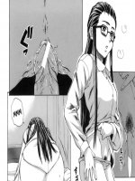 Tanár és Diák 4. rész - Erotikus képregény - 20. oldal Tanár és Diák 4. rész - Erotikus képregény - 20. oldal