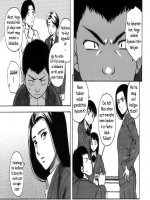 Tanár és Diák 5. rész - Erotikus képregény - 7. oldal