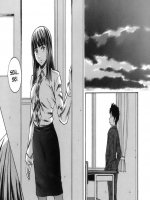 Tanár és Diák 5. rész - Erotikus képregény - 11. oldal