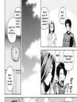 Tanár és Diák 6. rész - Erotikus képregény - 6. oldal