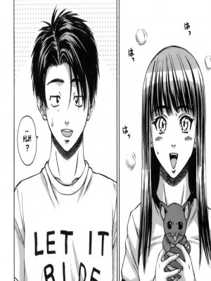 Tanár és Diák 7. rész - Erotikus képregény