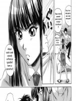 Tanár és Diák 7. rész - Erotikus képregény - 11. oldal Tanár és Diák 7. rész - Erotikus képregény - 11. oldal