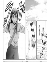 Tanár és Diák 7. rész - Erotikus képregény - 20. oldal Tanár és Diák 7. rész - Erotikus képregény - 20. oldal