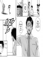 Tanár és Diák 7. rész - Erotikus képregény - 22. oldal Tanár és Diák 7. rész - Erotikus képregény - 22. oldal