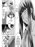 Tanár és Diák 7. rész - Erotikus képregény - 36. oldal Tanár és Diák 7. rész - Erotikus képregény - 36. oldal