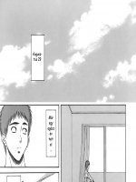 Tanár és Diák 7. rész - Erotikus képregény - 43. oldal Tanár és Diák 7. rész - Erotikus képregény - 43. oldal