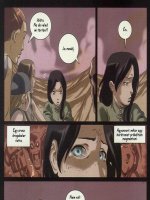 Alíz Horrorországban 7. rész - Erotikus képregény - 8. oldal Alíz Horrorországban 7. rész - Erotikus képregény - 8. oldal