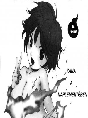 Kedvenc kísértetem, Kana 5. rész - Kana a naplementében - Erotikus képregény - 1. oldal