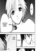 Kedvenc kísértetem, Kana 5. rész - Kana a naplementében - Erotikus képregény - 15. oldal