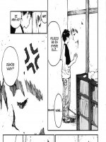 Kedvenc kísértetem, Kana 5. rész - Kana a naplementében - Erotikus képregény - 17. oldal