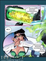 A professzor 1-2. rész - Erotikus képregény - 5. oldal