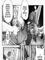 Alice Szexországban 1. rész - Erotikus képregény - 12. oldal