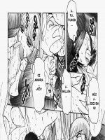 Alice Szexországban 1. rész - Erotikus képregény - 17. oldal