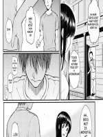 Tejivó - Erotikus képregény