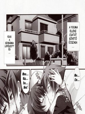 High School DxD - Bíbor - Erotikus képregény