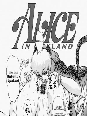 Alice Szexországban 3. rész - Erotikus képregény