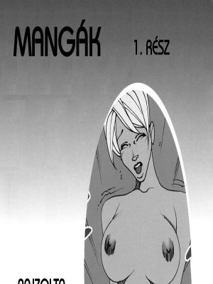Mangák 1. rész - Jó éjt csók - Erotikus képregény