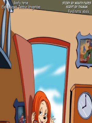 Goofy terve 1. rész - Debbie látogatása - Erotikus képregény