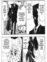 Magányos éjjeli madár - Erotikus képregény