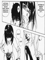 Magányos éjjeli madár - Erotikus képregény - 11. oldal