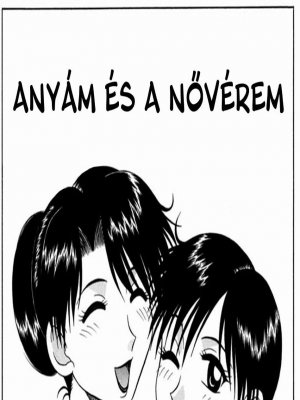 Anyám és a nővérem - Erotikus képregény