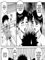 Anyám és a nővérem - Erotikus képregény - 25. oldal