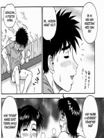 Anyám és a nővérem - Erotikus képregény - 27. oldal