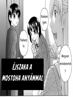 Éjszaka a mostohaanyámmal - Erotikus képregény - 1. oldal