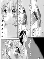 Éjszaka a mostohaanyámmal - Erotikus képregény - 8. oldal