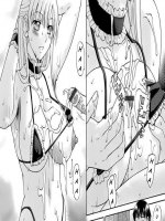 Éjszaka a mostohaanyámmal - Erotikus képregény - 12. oldal