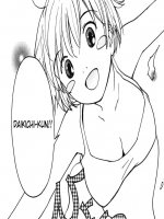 Kedvenc kísértetem, Kana 6. rész - Nyári napok - Erotikus képregény - 4. oldal