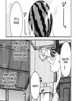 Kedvenc kísértetem, Kana 6. rész - Nyári napok - Erotikus képregény - 7. oldal