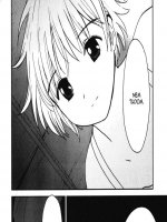 Kedvenc kísértetem, Kana 6. rész - Nyári napok - Erotikus képregény - 14. oldal