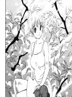 Kedvenc kísértetem, Kana 6. rész - Nyári napok - Erotikus képregény - 20. oldal