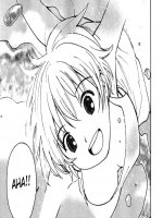 Kedvenc kísértetem, Kana 6. rész - Nyári napok - Erotikus képregény - 23. oldal