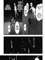 Kedvenc kísértetem, Kana 6. rész - Nyári napok - Erotikus képregény - 25. oldal