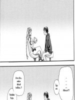 WitchCraft 1. rész - Erotikus képregény - 12. oldal WitchCraft 1. rész - Erotikus képregény - 12. oldal